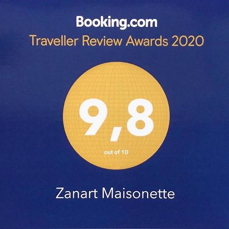 טריפיטי Zanart Maisonette מראה חיצוני תמונה