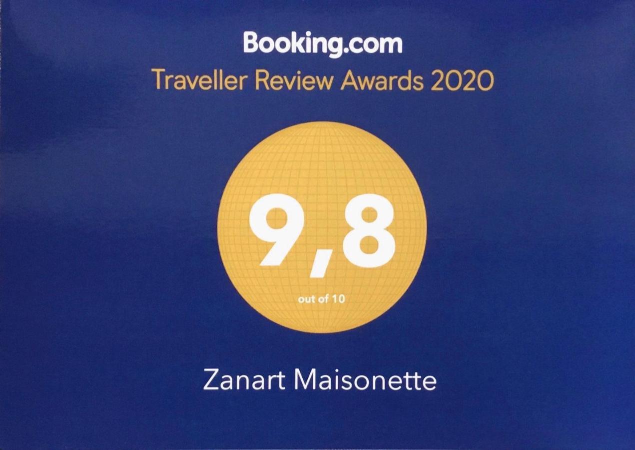 טריפיטי Zanart Maisonette מראה חיצוני תמונה